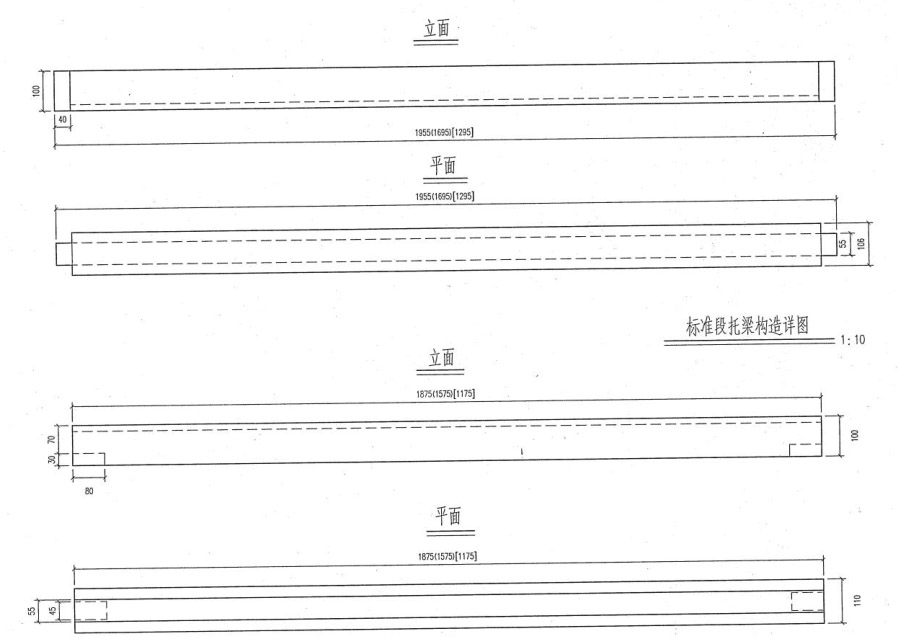 高鐵護欄立柱模具平面設(shè)計圖PDF下載